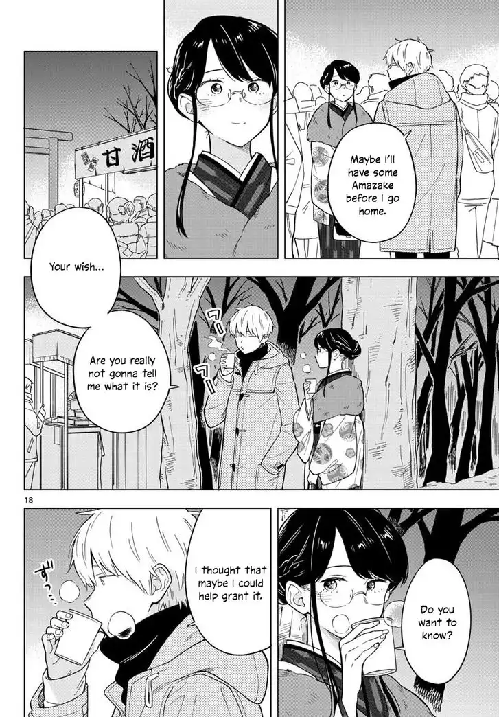 Sensei wa Koi o Oshierarenai Chapter 13 18